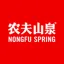 Nongfu Spring