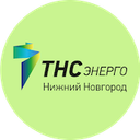 ТНС энерго НН