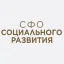 sСоц.раз01