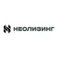 Неолизинг1