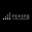 Рекорд01