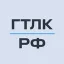 ГТЛК 1P-21