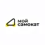 Самокат02