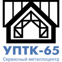УПТК65 1P1