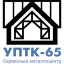 УПТК65 1P1