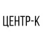 ЦЕНТР-К 01