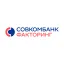 СовкмФ 2Р6