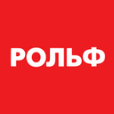 РОЛЬФ 1Р09