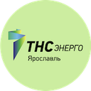 ТНС энерго Ярославль