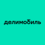 Каршеринг Руссия